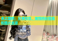 杏之图吧：分享创意，发现精彩壁纸和图片资源