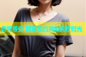杏吧等你 甜蜜相约共赴美好时光