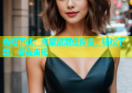 杏吧下载：海量资源任你搜，轻松下载，尽在杏吧