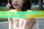 杏吧：不小心发现的多媒体神器，视频录制与播放无限畅享