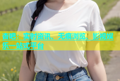 杏吧：实时资讯、无痕浏览、影视娱乐一站式平台