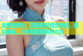 杏吧视频色，尽享多彩视觉体验，轻松编辑、分享和发现精彩内容