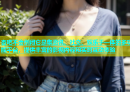 杏吧不会倒闭它是集资讯、社交、娱乐于一体的多功能平台，提供丰富的影视内容和实时互动体验
