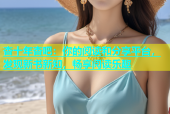 杏十年杏吧：你的阅读和分享平台，发现新书新知，畅享阅读乐趣