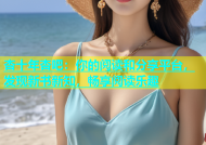 杏十年杏吧：你的阅读和分享平台，发现新书新知，畅享阅读乐趣